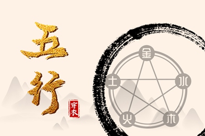 黄历2025年黄道吉日查询,黄历2025年黄道吉日,日历全年黄道吉日