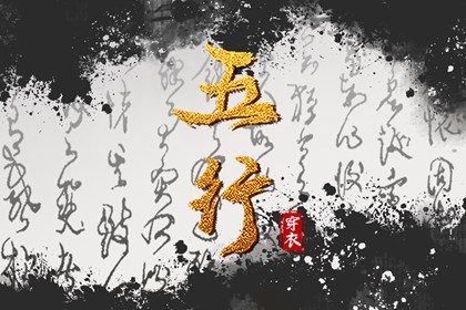 农历日历_农历黄历_农历网